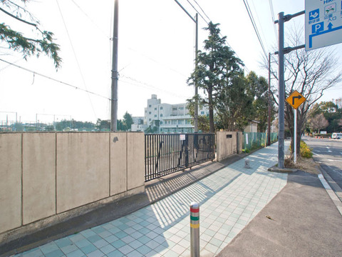 大和市立引地台中学校　距離約110m