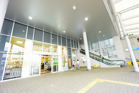 Odakyu OX　相武台店　距離約450m