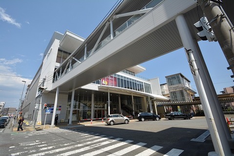 小田急小田原線「相武台前」駅　距離約560m