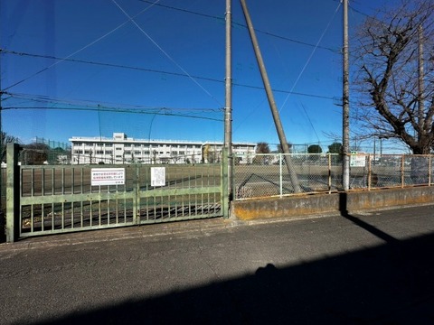 相模原市立相武台中学校　距離約1400m