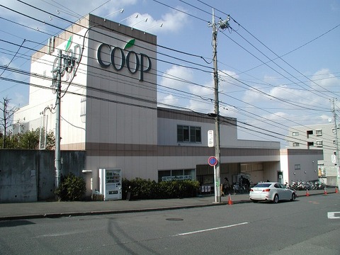 ユーコープ　竹山店　距離約800m