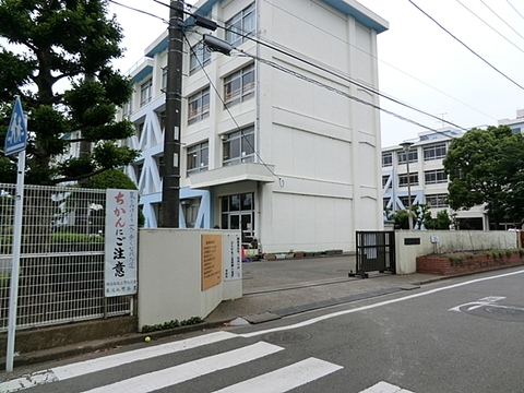 藤沢市立湘南台小学校　距離約600m