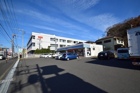 ローソン　藤沢高倉店　距離約500m