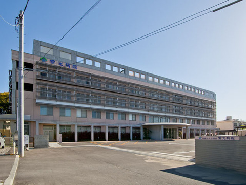 愛光病院　距離約190m