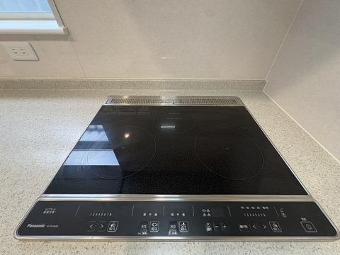 お気軽にお問い合わせください。