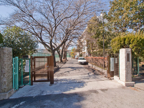 町田市立南中学校まで約700m
