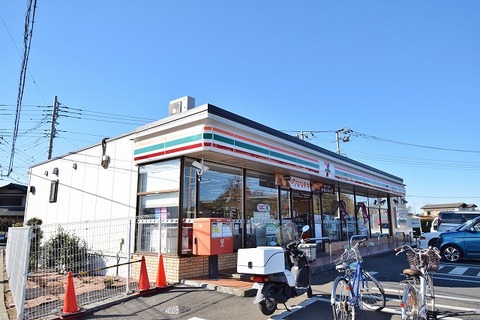 セブンイレブン　町田金森南店まで約500m