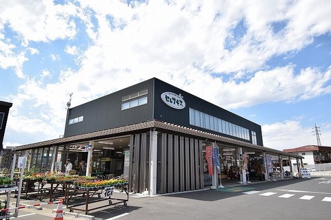 セレサモス　宮前店まで約600m