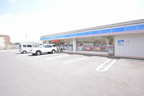 ローソン　多摩和田店　距離約1700m