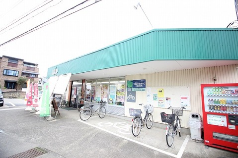 ユーコープ　門沢橋店　距離約2100m
