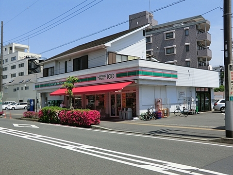 ローソンストア100　伊勢原店まで約350m
