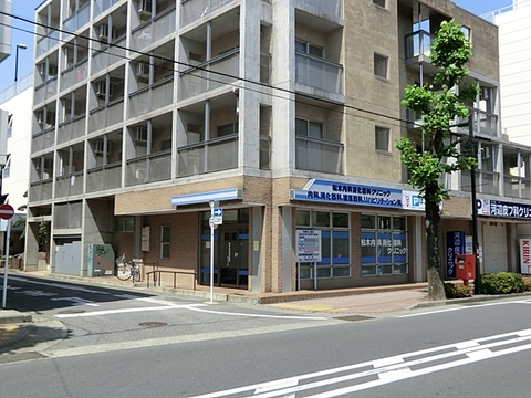 松木内科消化器科クリニック　距離約1100m