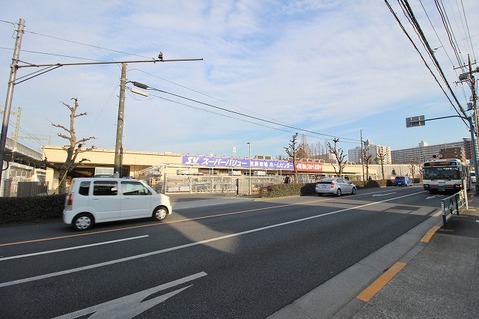 スーパーバリュー　八王子高尾店　距離約2200m