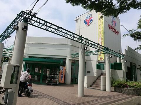 ゆりストア　星ヶ丘店　距離約500m