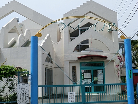 つくしんぼ保育園　距離約1600m