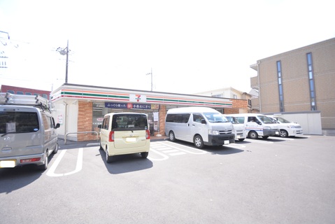 セブンイレブン　八王子暁町1丁目店　距離約1100m