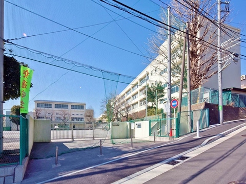 横浜市立田奈小学校　距離約350m