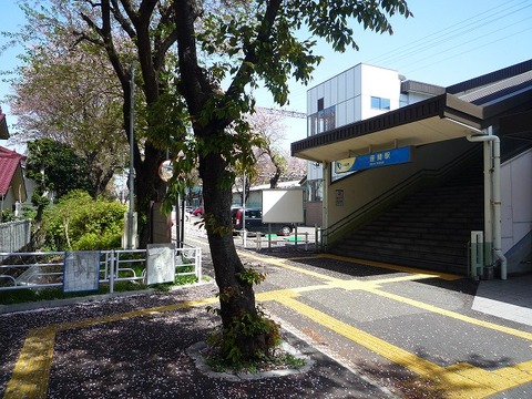小田急小田原線「座間」駅まで約720m