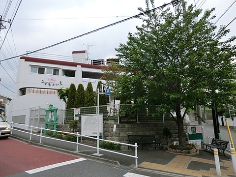 玉川さくら保育園　距離約1000m