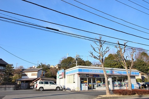 ローソン　町田金井町店　距離約650m