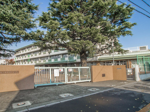 狛江市立緑野小学校　距離約1100m