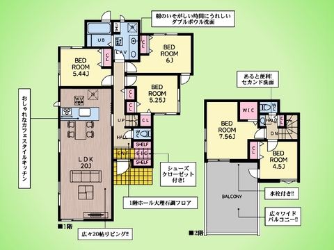 ○間取り図○
