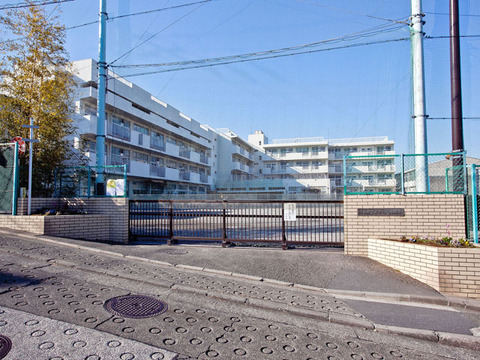 横浜市立みたけ台小学校　距離約350m