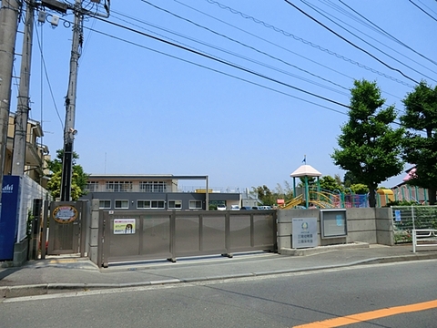 認定こども園三陽幼稚園・保育園　距離約750m