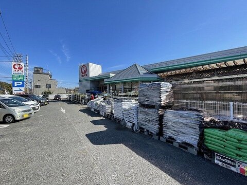コメリハード&グリーン　町田図師店　距離約500m