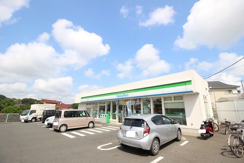 ファミリーマート　サンズ厚木温水店　距離約850m