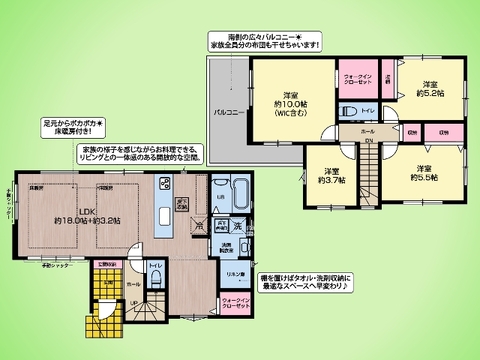 ○間取り図○