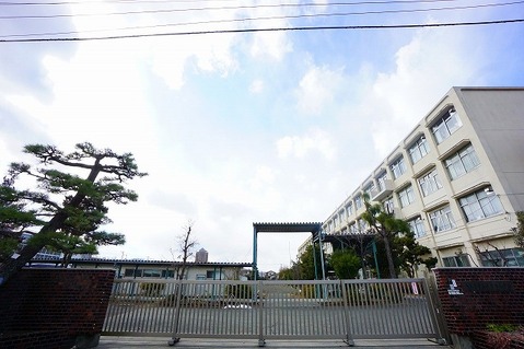 八王子市立片倉台小学校まで約550m