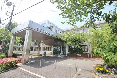相模原南病院　距離約1600m