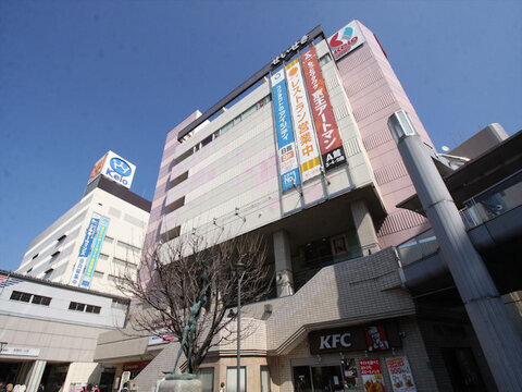 京王聖蹟桜ヶ丘ショッピングセンターA館まで約1400m