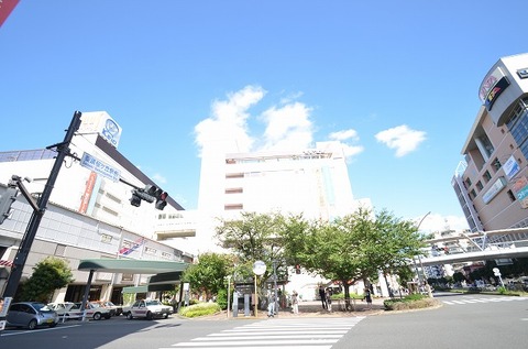 京王線「聖蹟桜ヶ丘」駅まで約1280m