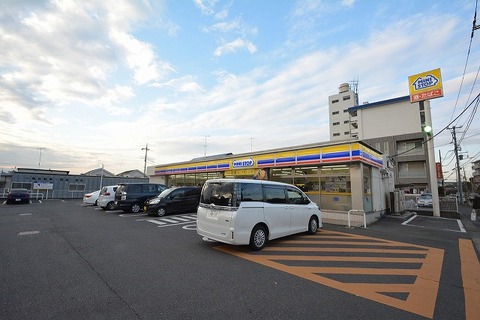ミニストップ　大和柳橋店　距離約700m