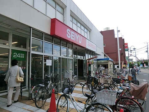 西友　中河原店　距離約850m