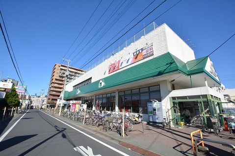 マルエツ　鶴間店まで約1100m
