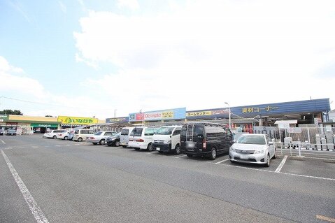 オリンピック　相模大塚店まで約1300m