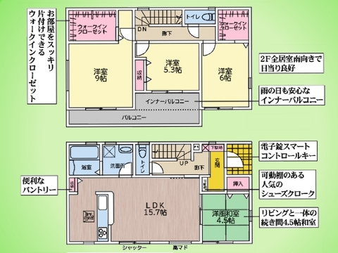 ○間取り図○