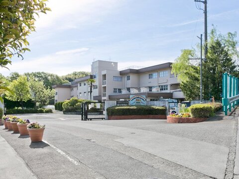 八王子市立中山小学校　距離約300m