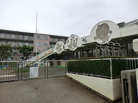 相武台新日本こども園まで約450m