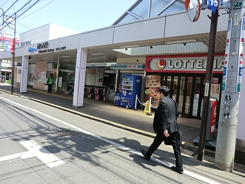 西武国分寺線「鷹の台」駅まで約800m