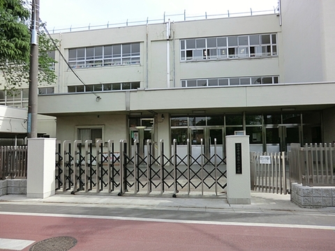 国分寺市立　第六小学校まで約600m