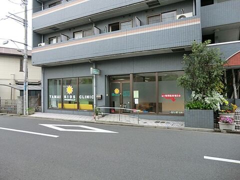 小児科玉井クリニック　距離約650m