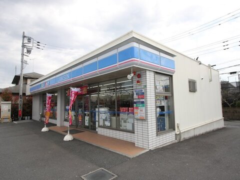 ローソン　厚木妻田西一丁目店　距離約950m