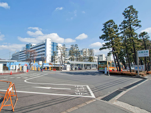 北里大学病院　距離約2500m
