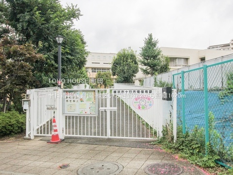十日市場保育園 1620m
