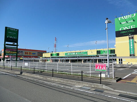 フードワン　綾瀬店 距離約900m