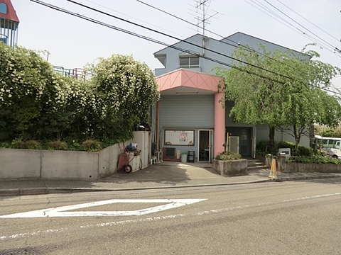 荏田南幼稚園　距離約850m